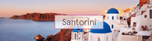 Santorini-All (1)