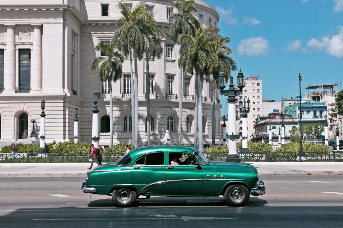 улицы Кубы